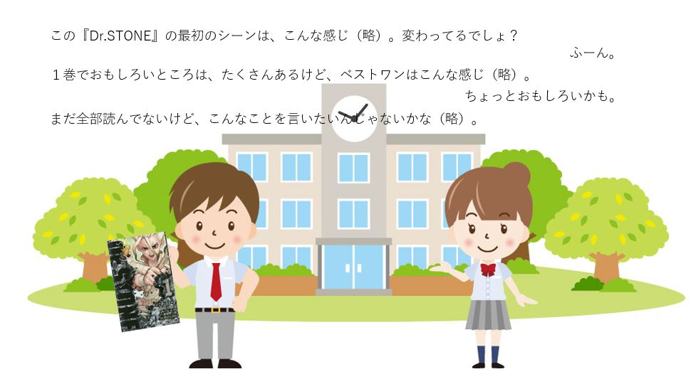 受験 Net 受験 Net